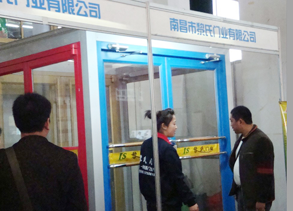 1473232901101459.jpg 2.jpg